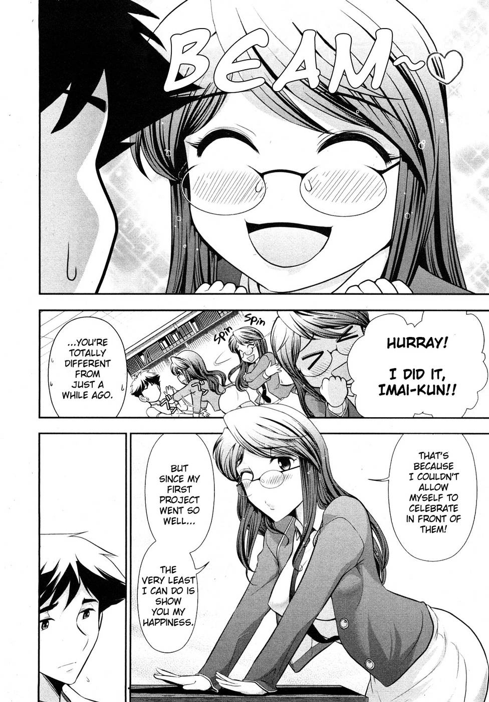 Hentai Manga Comic-Monthly 'Aikawa' The Chief Editor-Chap5-4